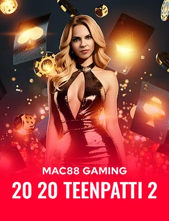 Game